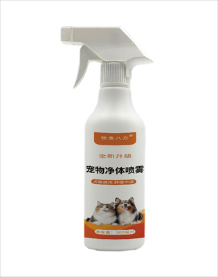 宠物净体喷雾