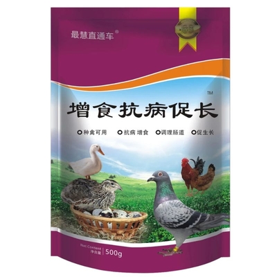 增食抗病促长