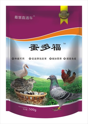 蛋多福