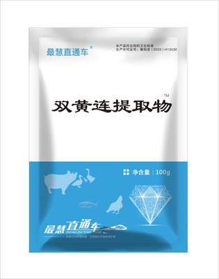双黄连提取物