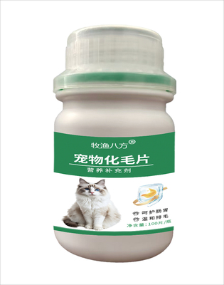 宠物化毛片